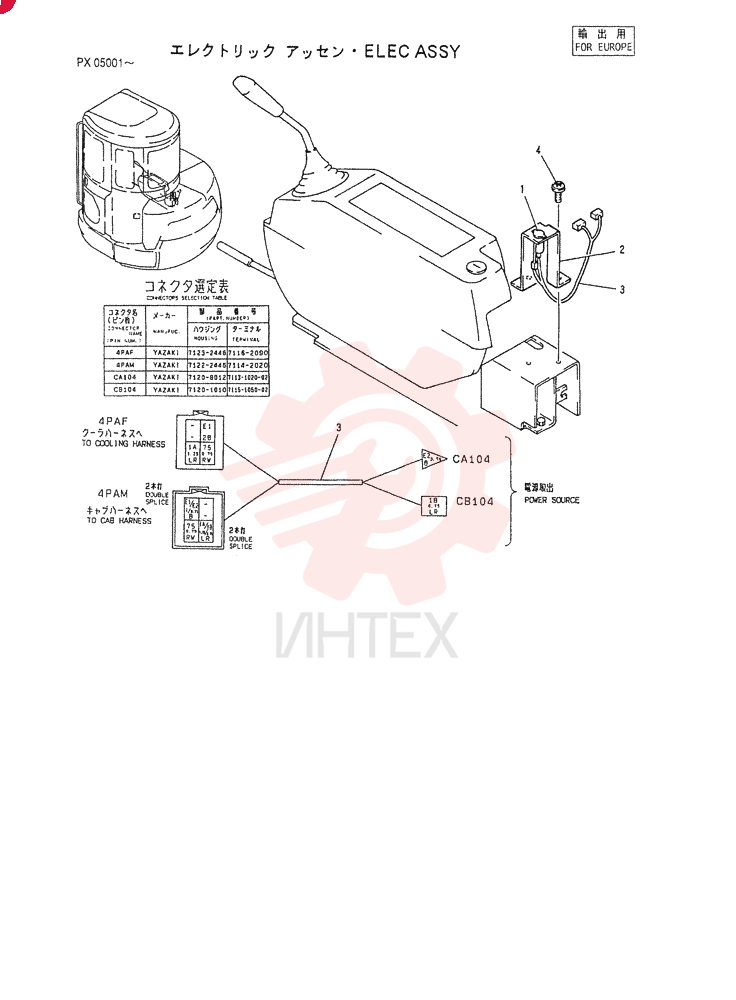 ELEC ASSY PH01E00001F1