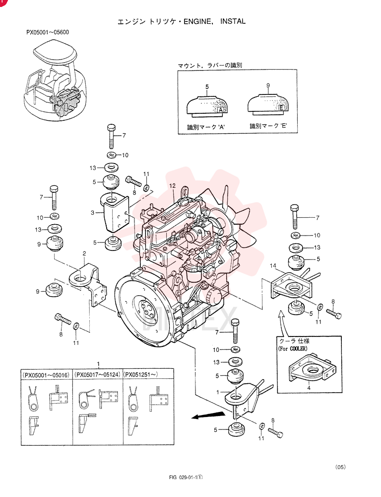 ENGINE INSTAL (For STD) PX02P00007F1