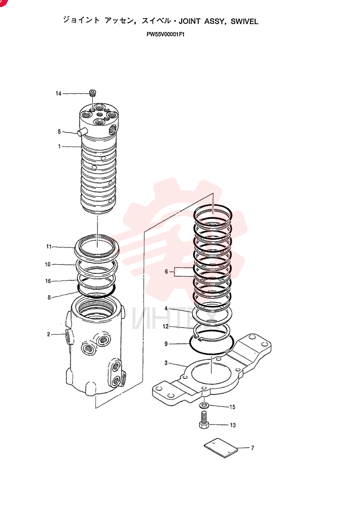 FLEXIBLE JOINT PW55V00001F1