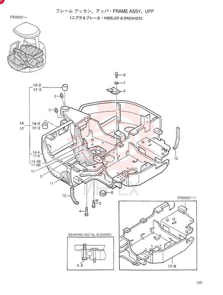 FRAME GROUP, UPP, APPLICABLE: (PX05001-05600)