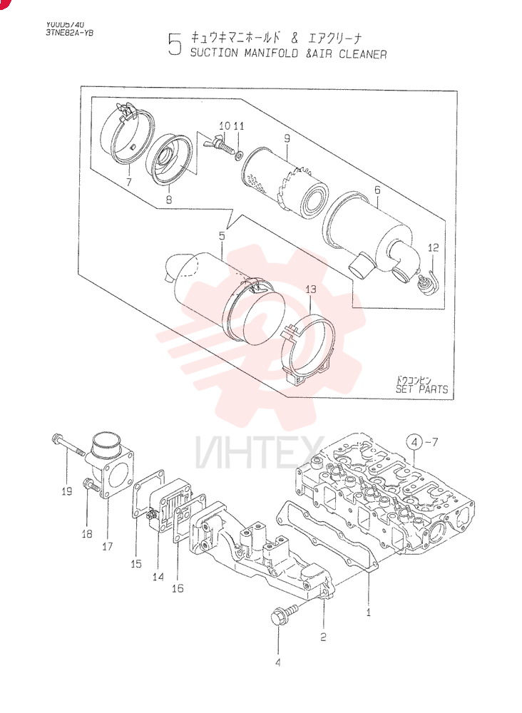 GASKET VV11981312110