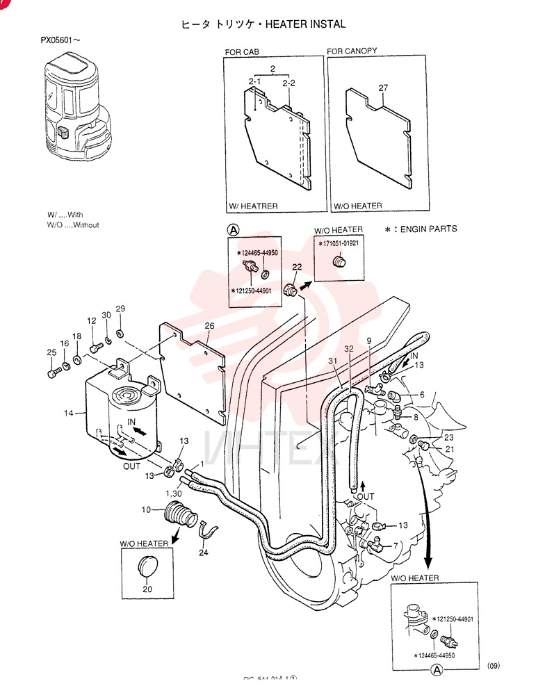 HEATER (WITH HEATER, CANOPY) PW21M00002F1