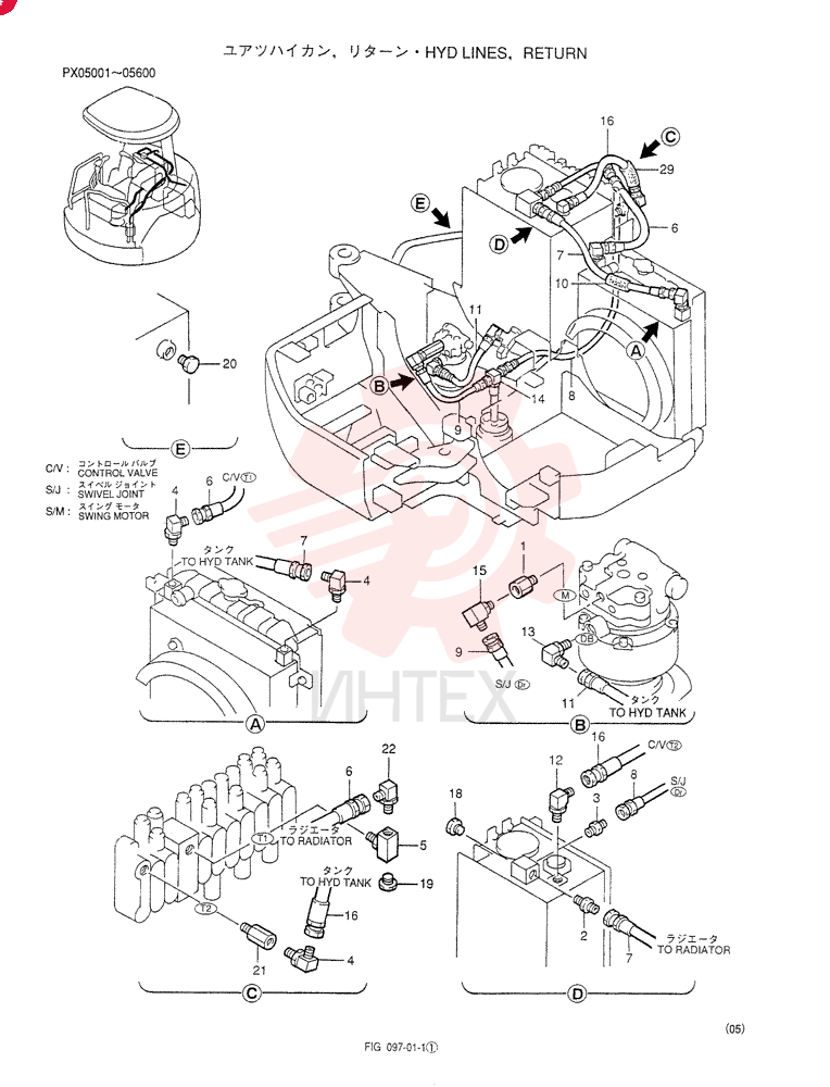 HYD LINES, RETURN (FOR STD) PX32H00003F1