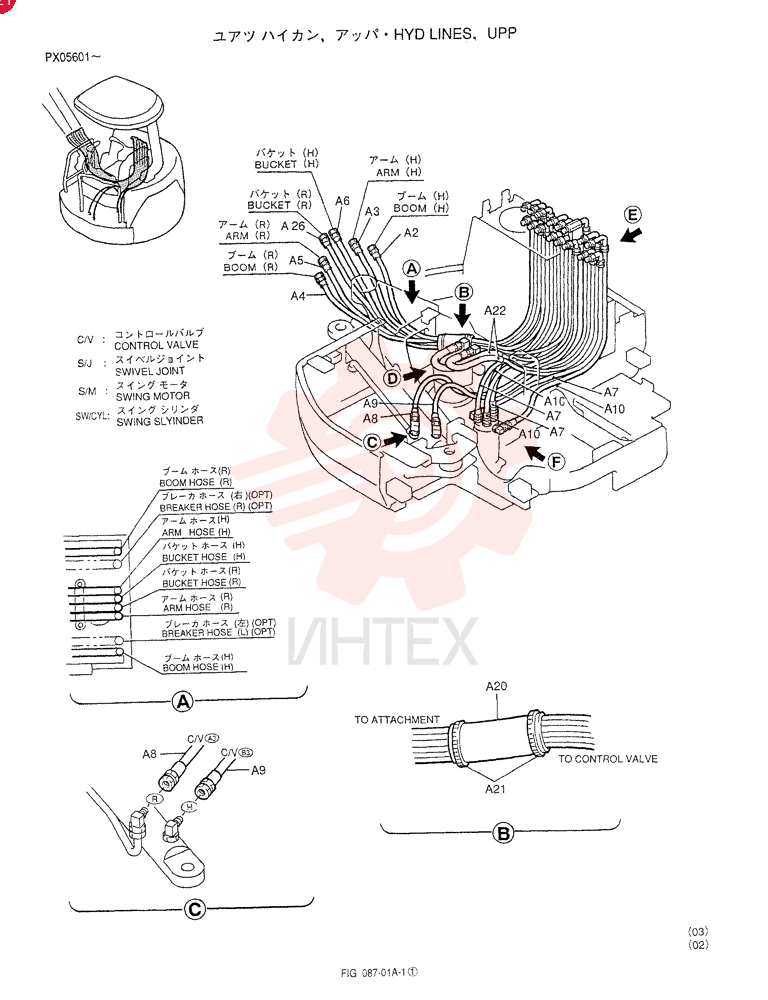 HYD LINES, UP (FOR STD) PX03H00004F1 (1)