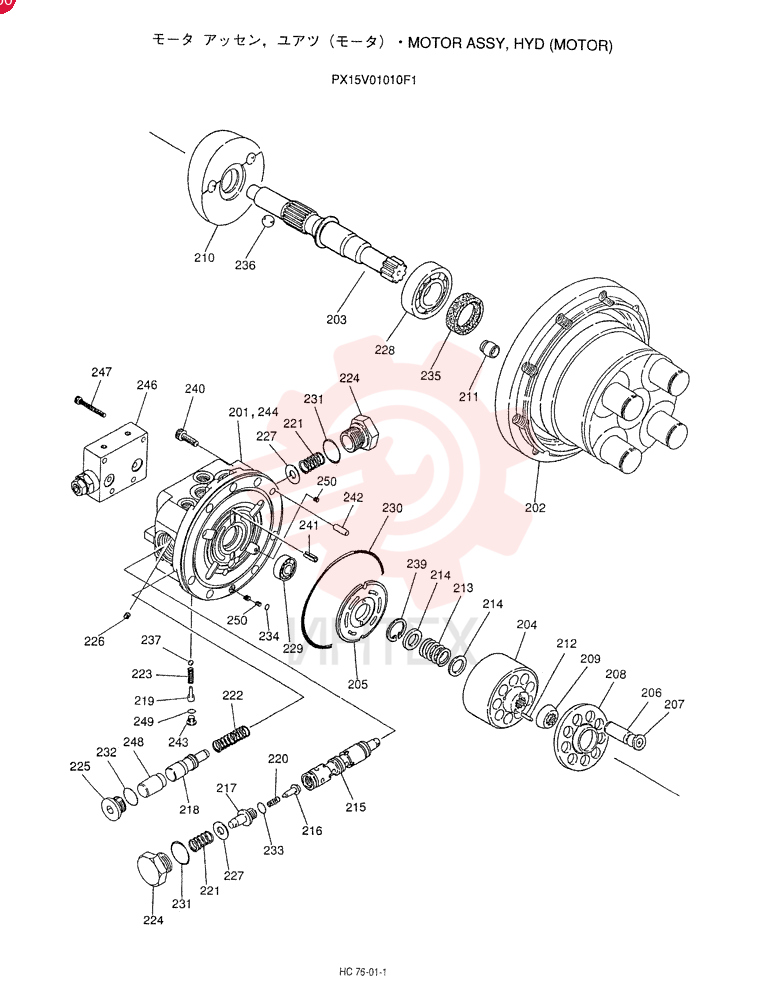 HYDRAULIC MOTOR PX15V01010F1