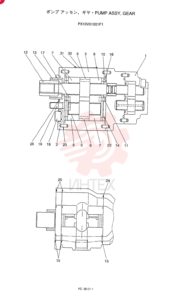 HYDRAULIC PUMP PX10V01001F1