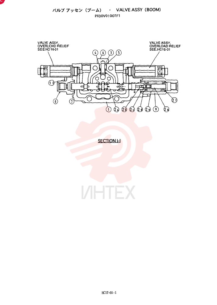 HYDRAULIC VALVE PX30V01007F1