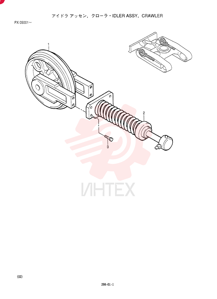 IDLER ASSY, CRAWLER PX52D00001F1