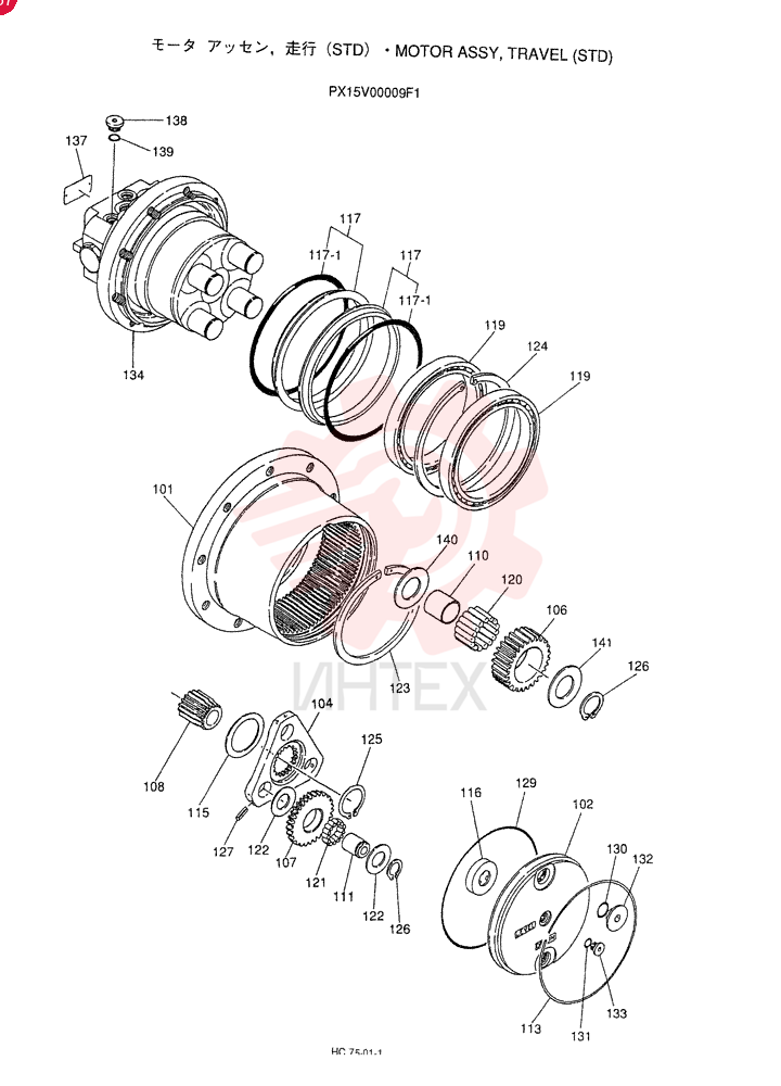MOTOR ASSY (REDUCTION) PX15V00009F1