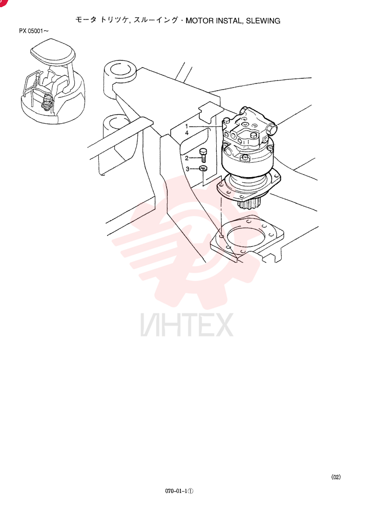 MOTOR INSTAL PX32W00001F1