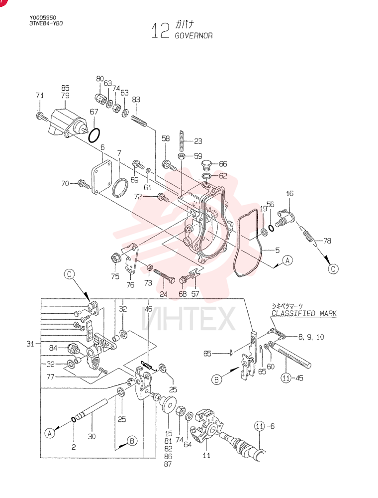 O-RING VV12915551280
