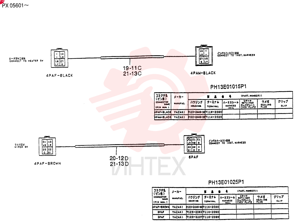 PANEL PW17M00001F5 (3)