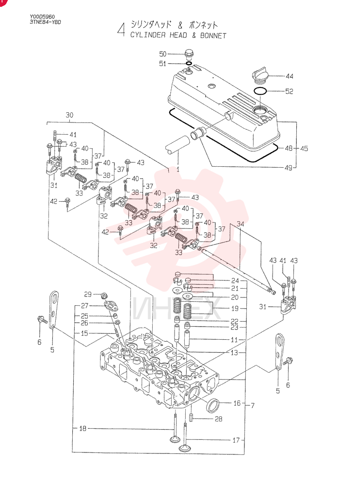 PIPE VV23065160800 (1)