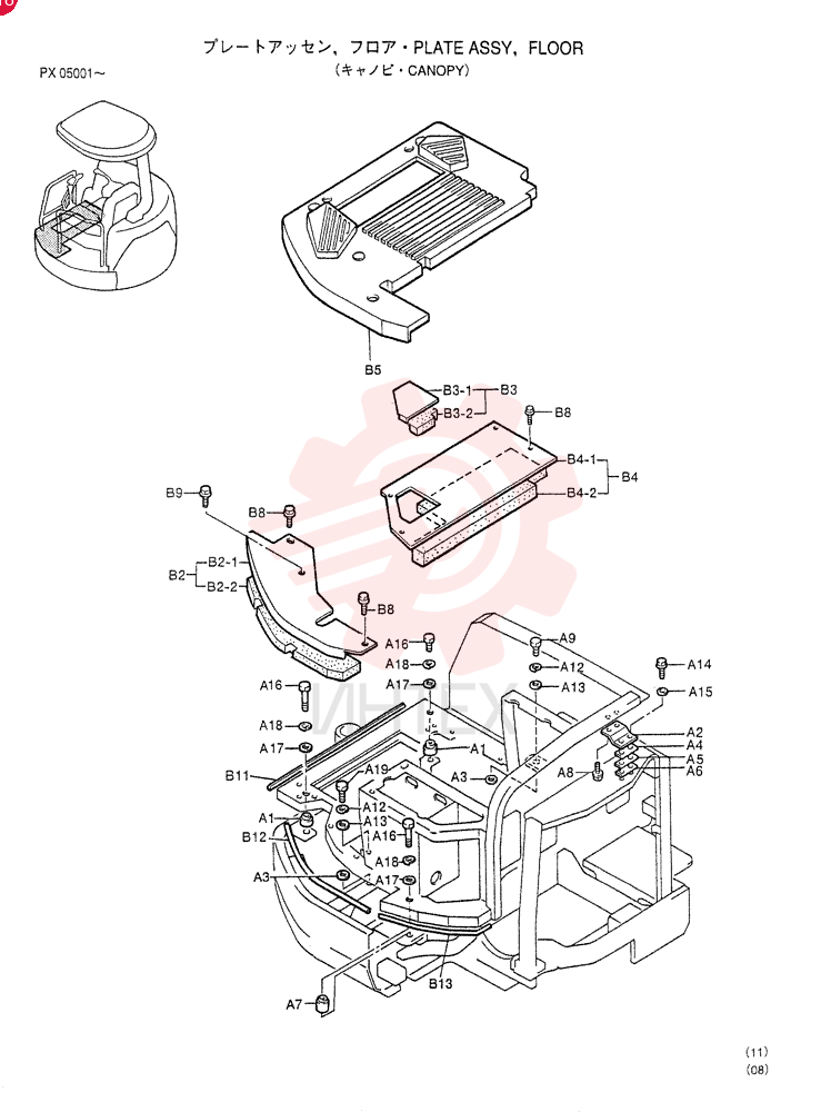PLATE ASSY. PW03M00006F1 (4)