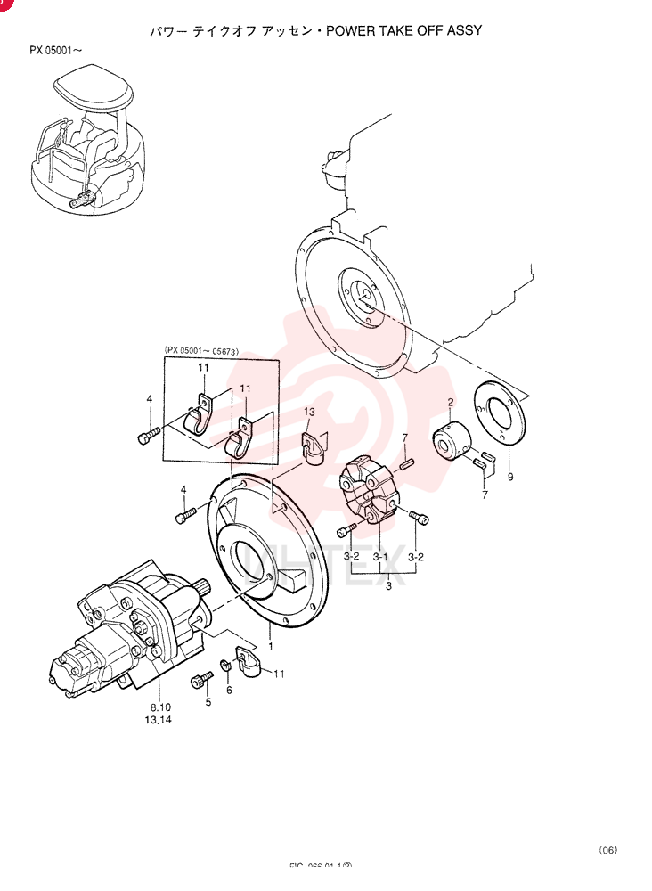 POWER TAKE-OFF ASSY (PUMP INSTAL), Serial Range: PX05001-PX05600