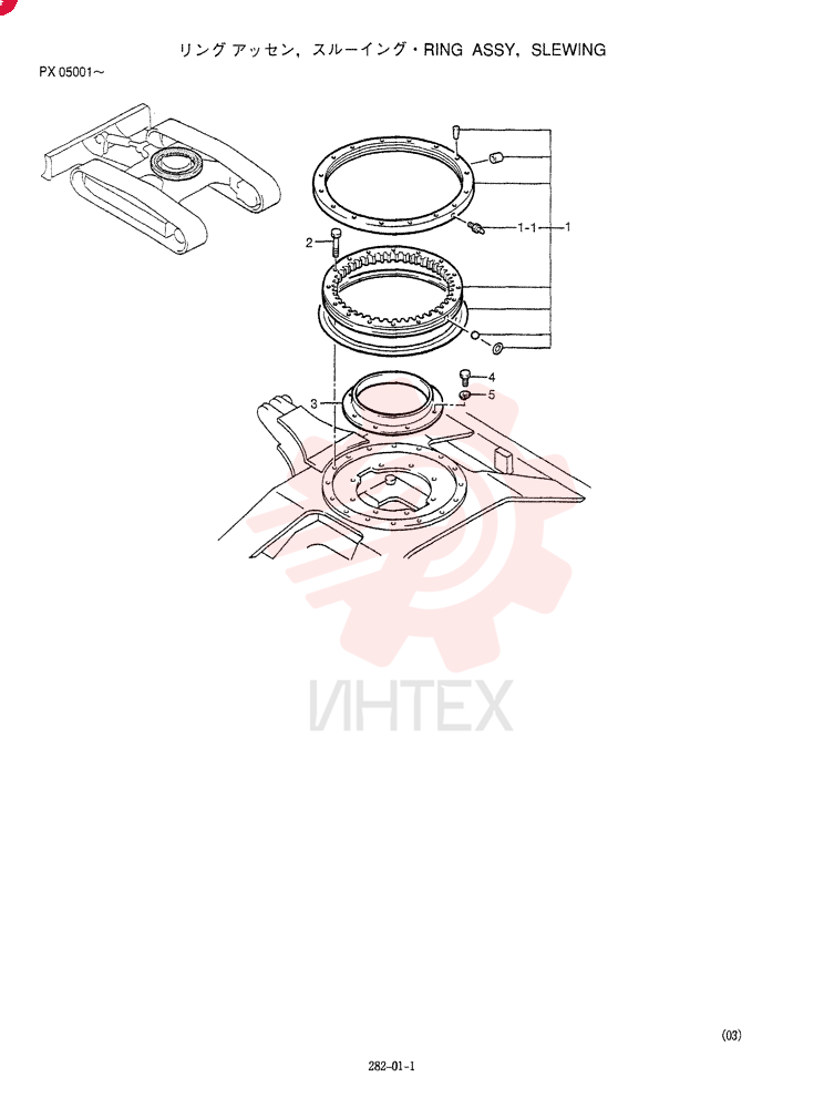 RING ASSY, SLEWING PW40F00001F1