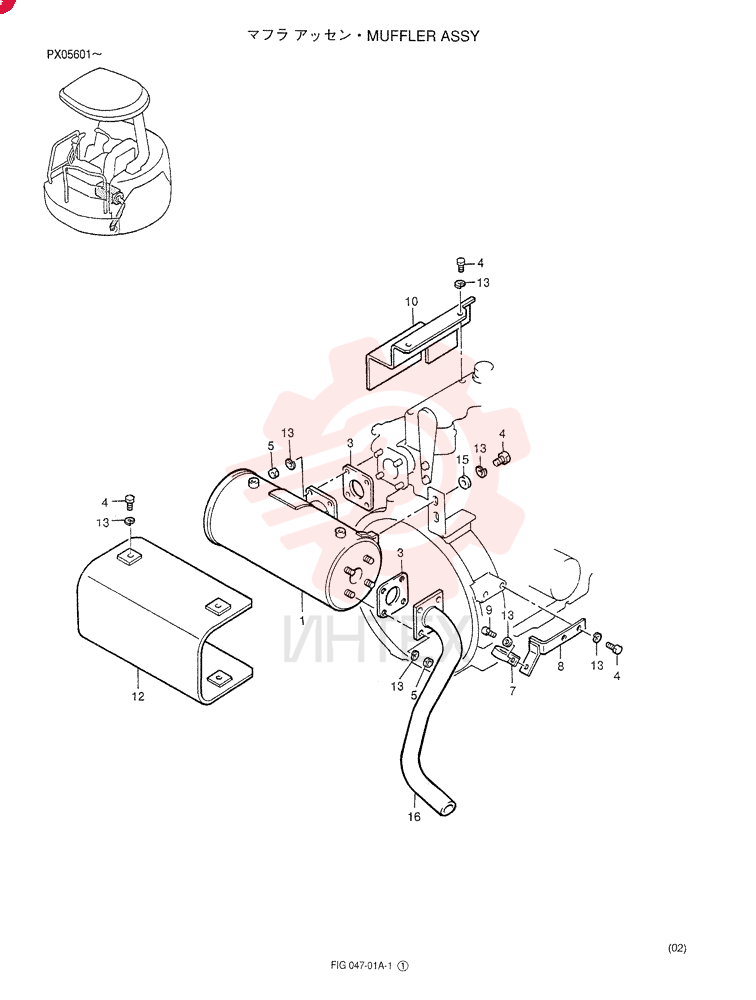 Схема (35SR) - COMPACT EXCAVATOR BTW PX05001 - PX06500 (1/04-12/04) PX12P00008F1
