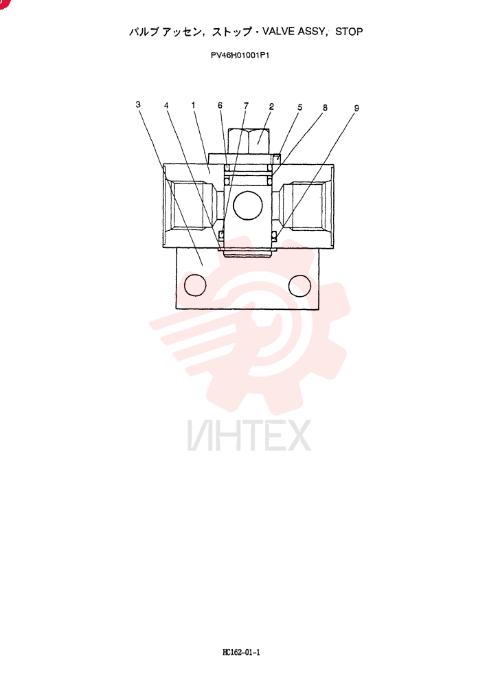 SHUT-OFF VALVE PV46H01001P1