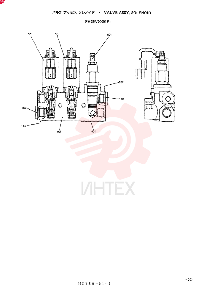 SOLENOID VALVE PH35V00001F1