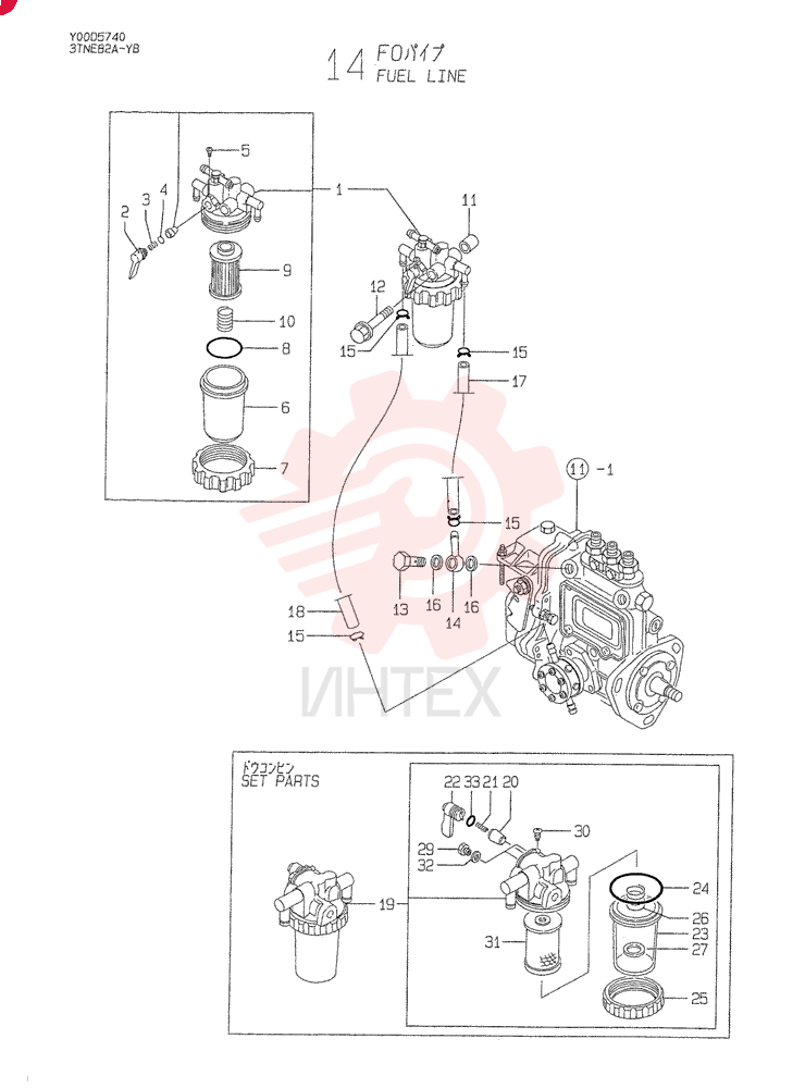 STRAINER ASSY. VV11983355620