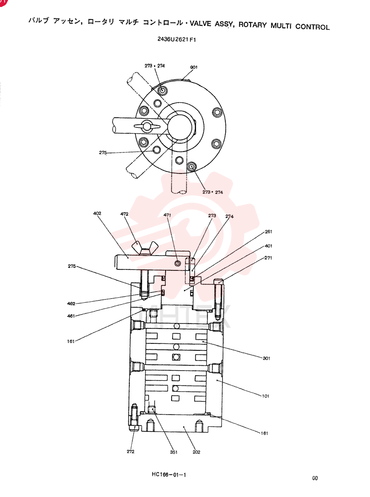 VALVE 2436U2621F1
