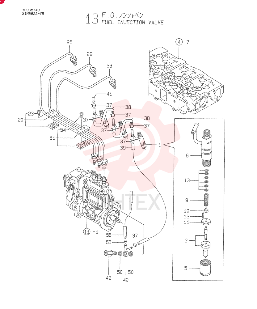 VALVE VV72950053200