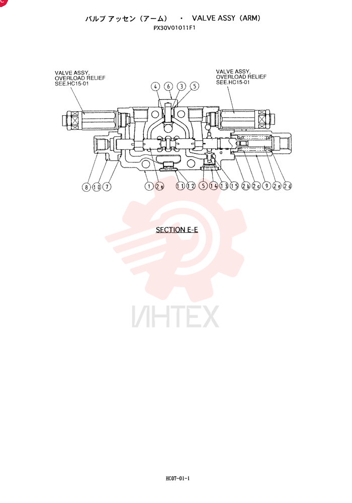 VALVE ASSY (ARM) PX30V01011F1