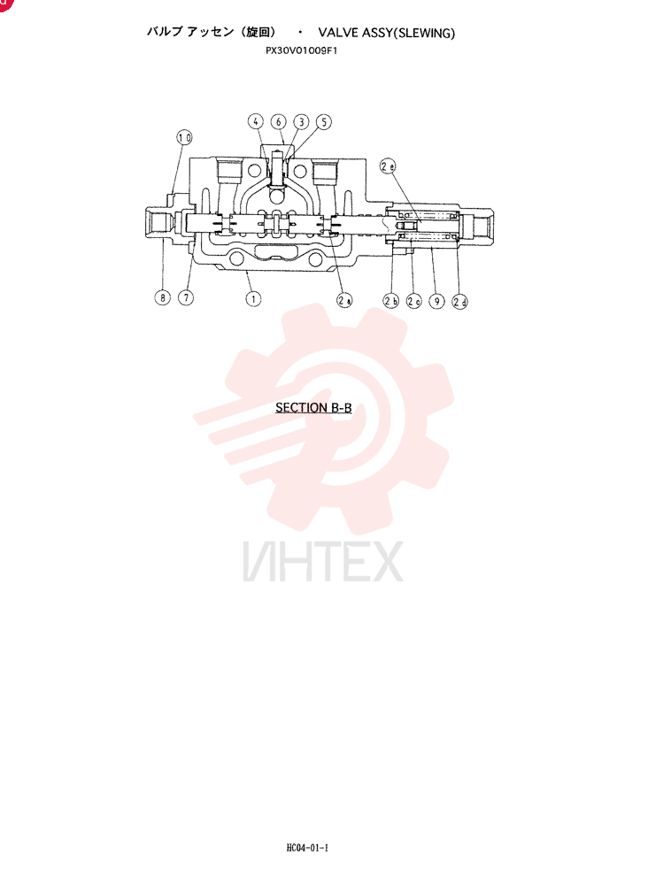 VALVE ASSY (SLEWING) PX30V01009F1