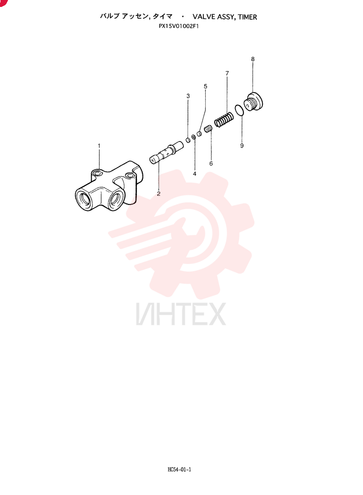 VALVE ASSY, TIMER PX15V01002F1