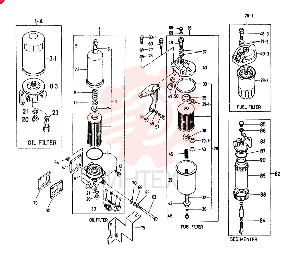 FILTER ASM, OIL (-80-1)