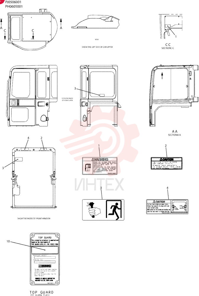 LABEL PW22T00085F1