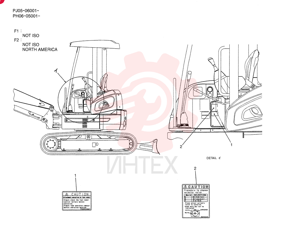 LABEL PW22T00087F1