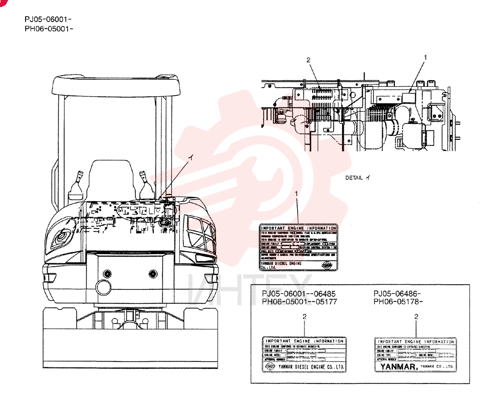 NAME PLATE INSTAL PW22T00123F1