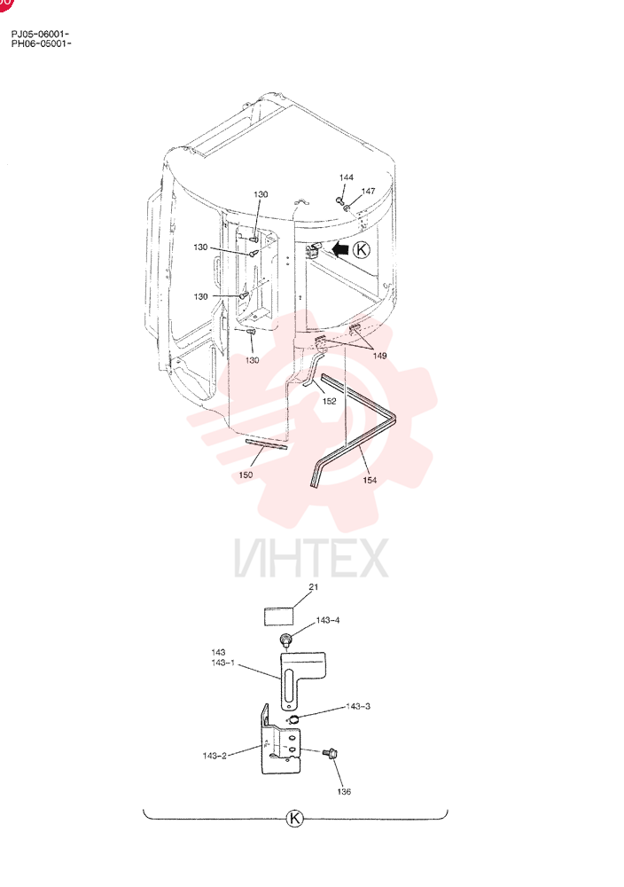 RUBBER PA33H01057P1 (2)
