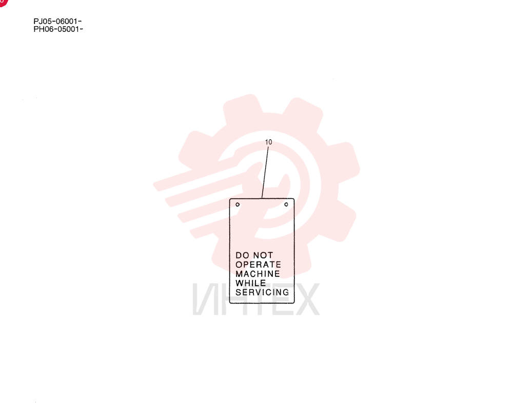 TOOL ASSY PM01T00002FF