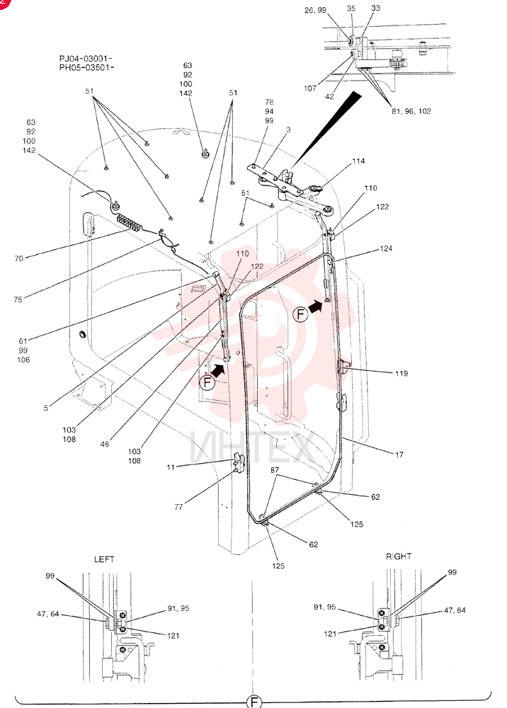 BRACKET PW02C01071P1 (2)