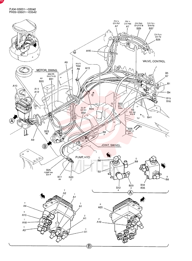 CONTROL LINES, PROPEL PH62H00005F1 (2)