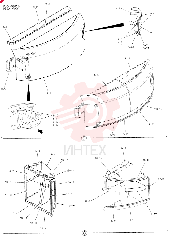 COWLING PH22C01136P1 (3)