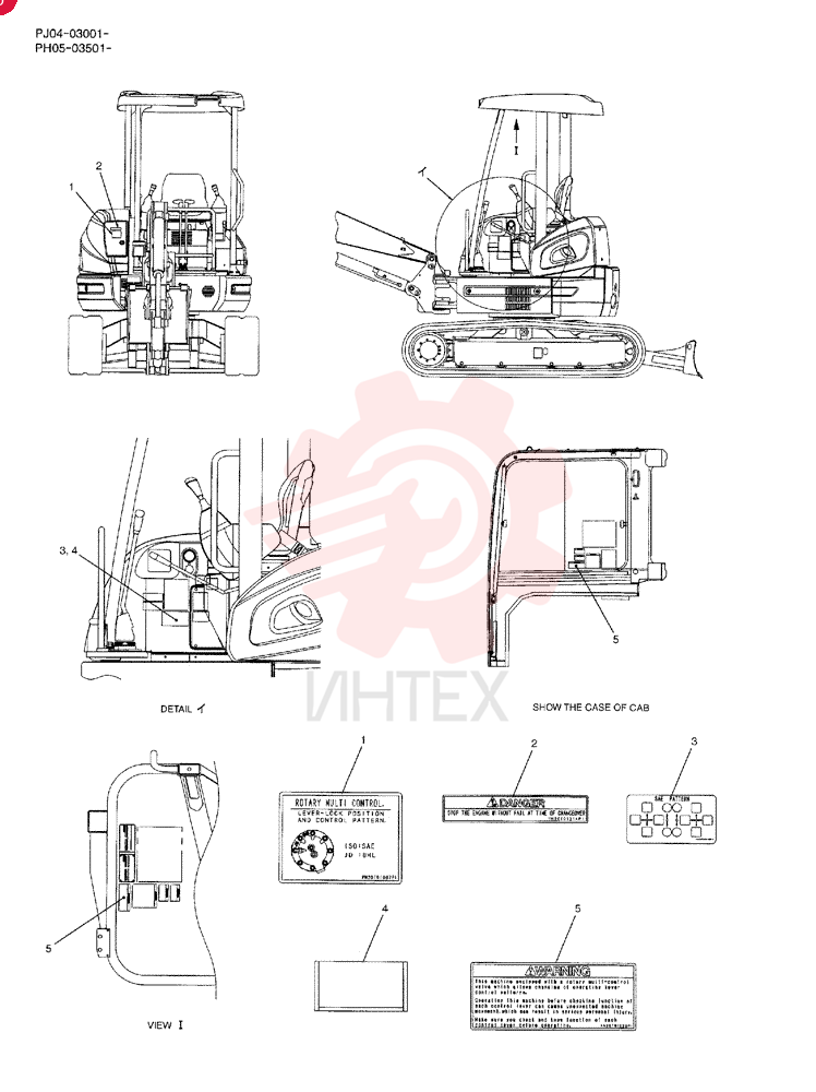 LABEL PW22T00172F1