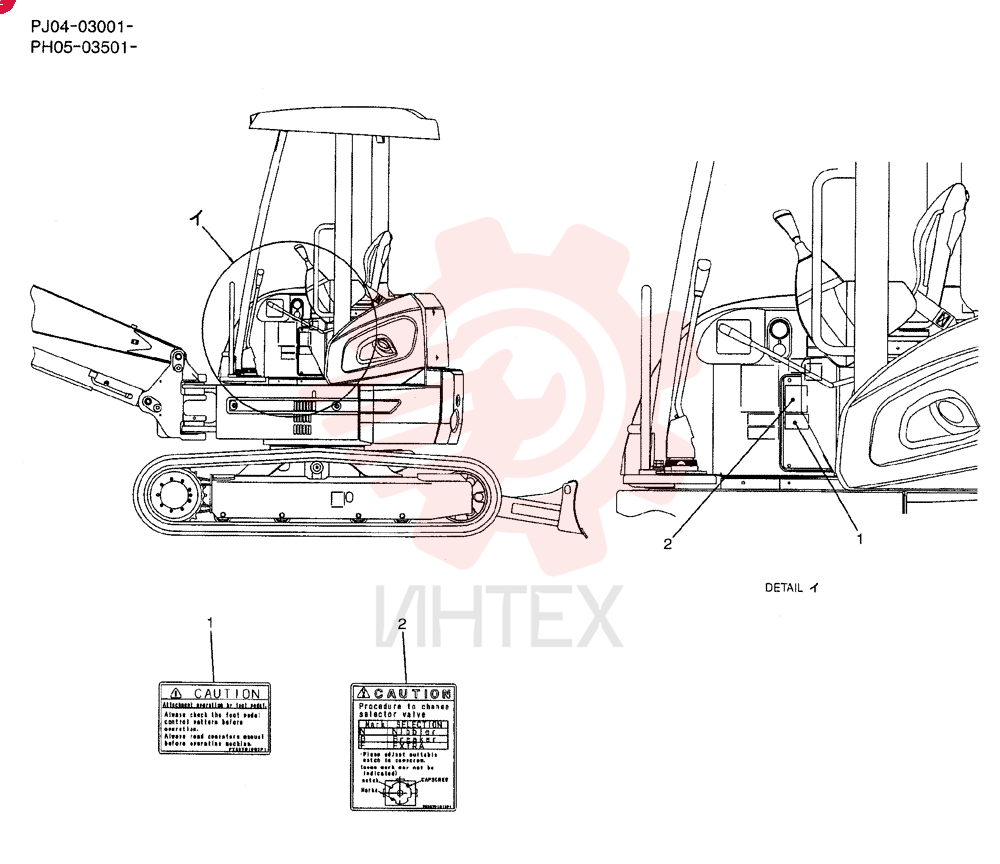 LABEL PW22T00087F1