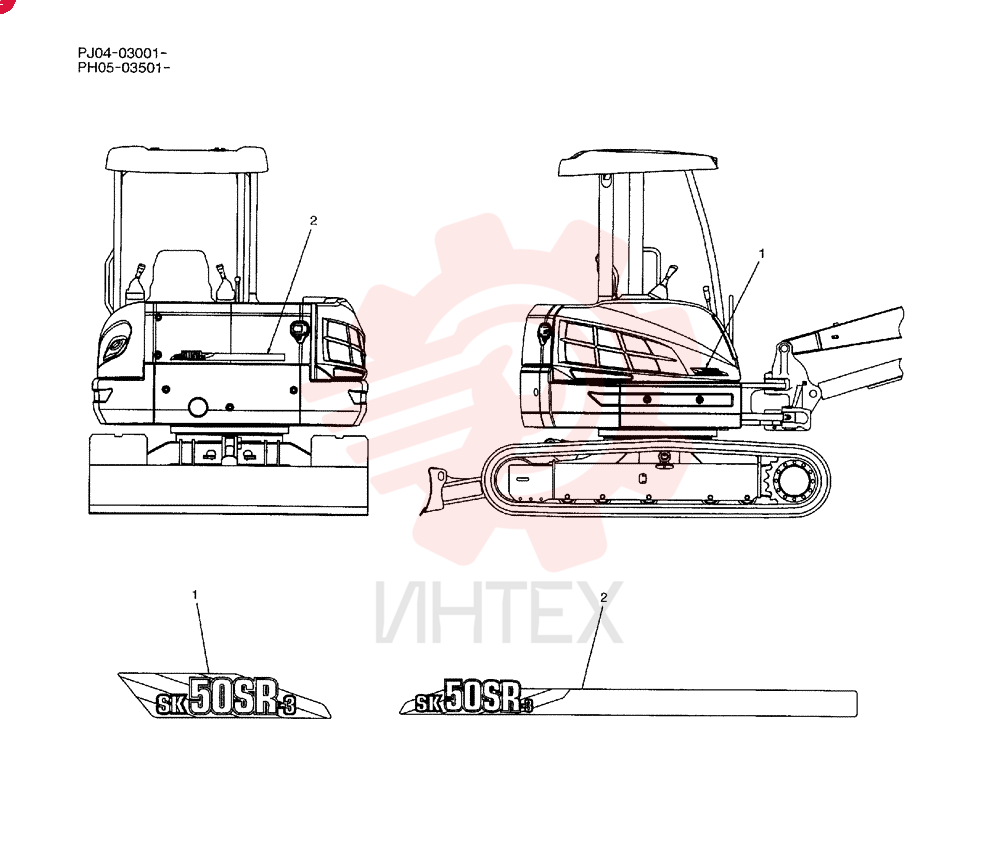 NAME PLATE INSTAL PY22T00099F1