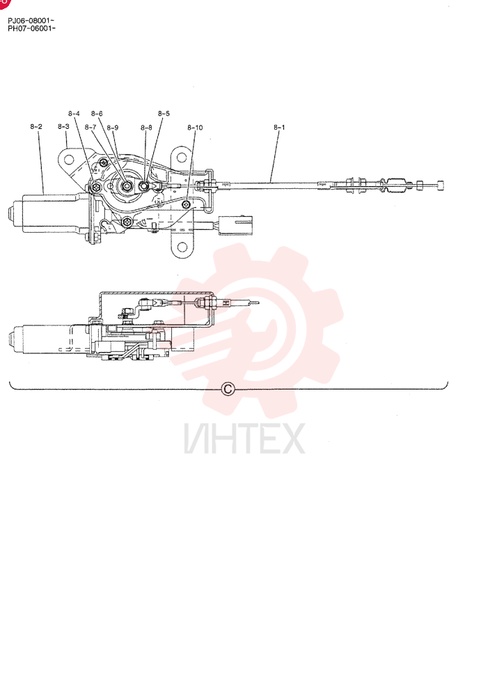 CABLE PH20S00008S001