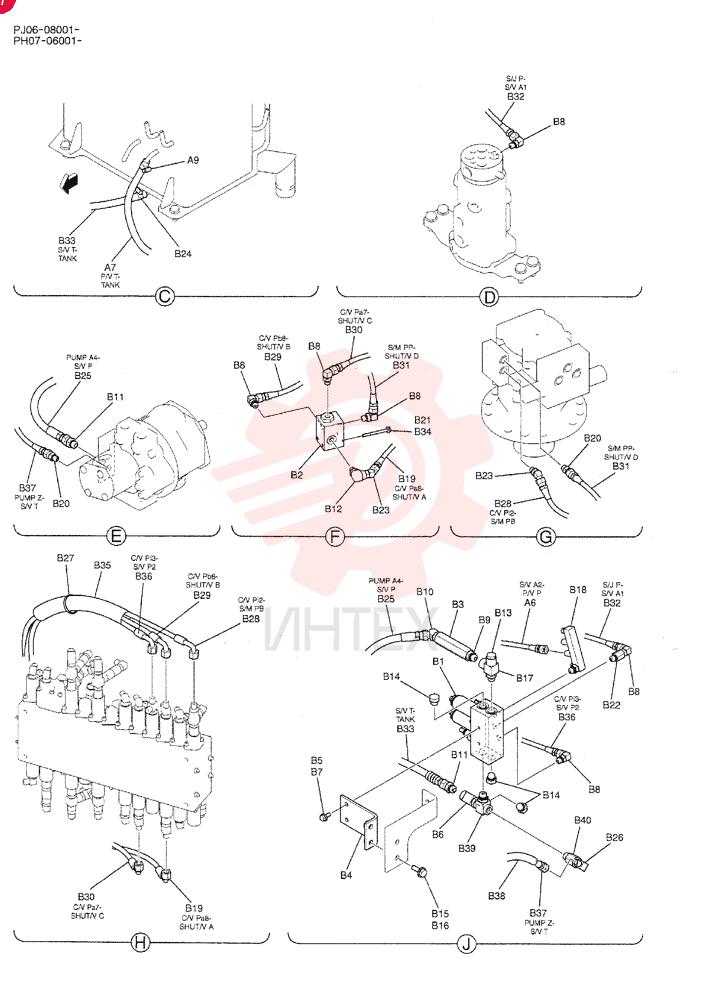 CLIP ZC16X01800 (3)