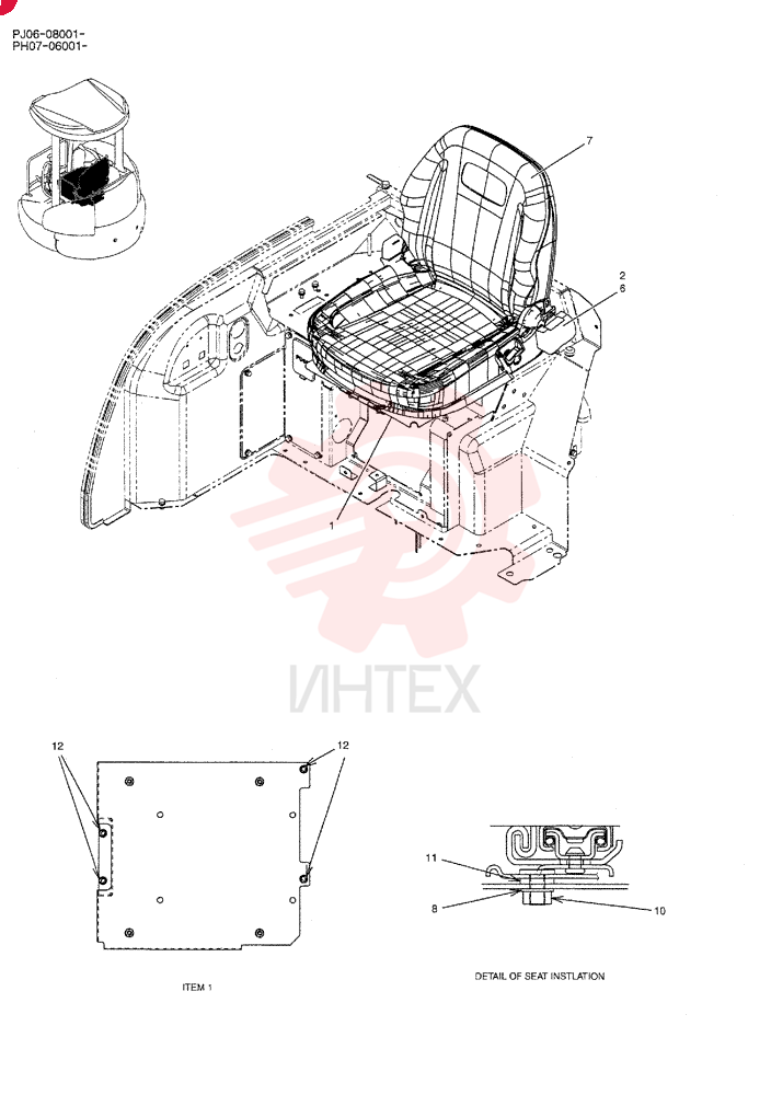 COVER PW25M01081P1