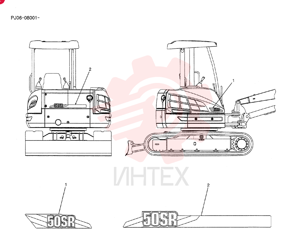 DECAL PY22T00141P1