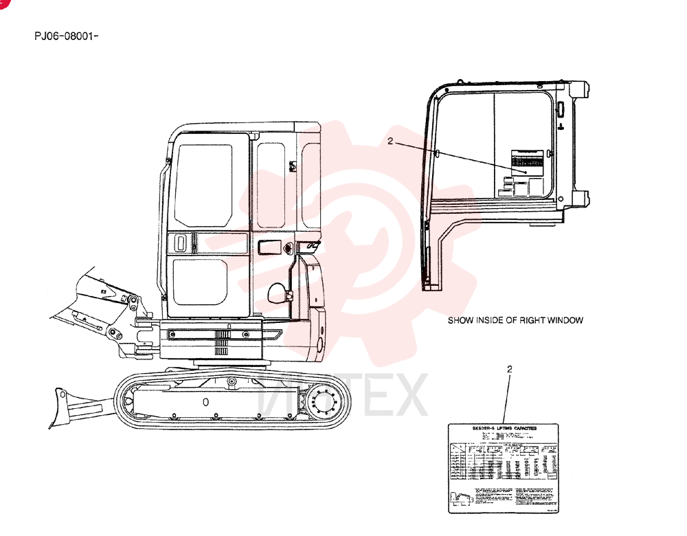 DECAL PY20T01169P1