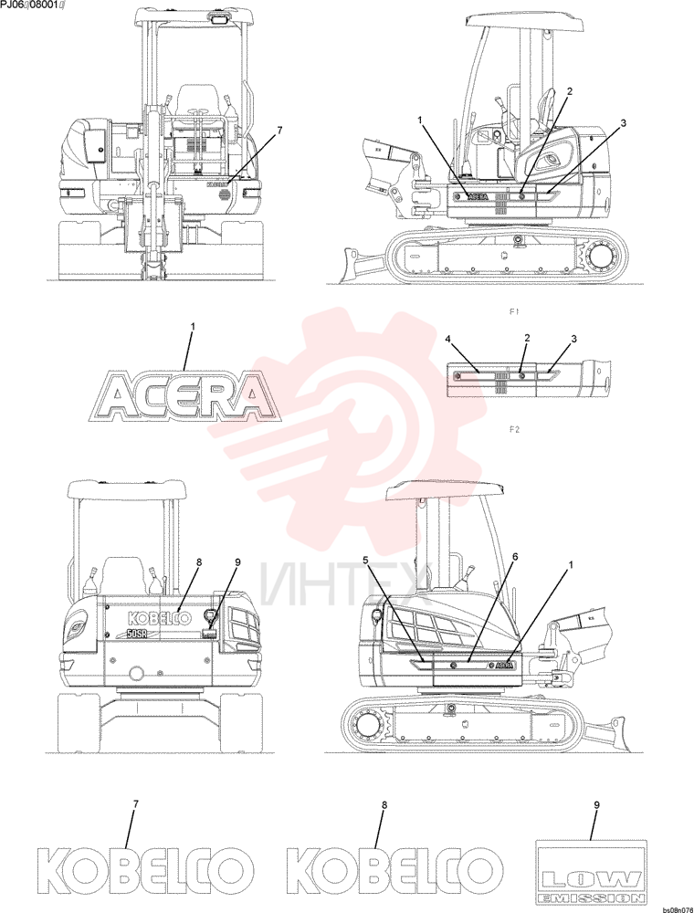 DECAL PW22T00229P1