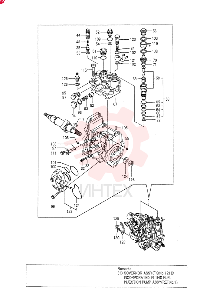 FUEL INJECTION PUMP VV72963051440