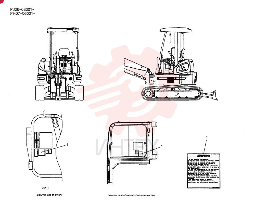LABEL PW22T00182F1