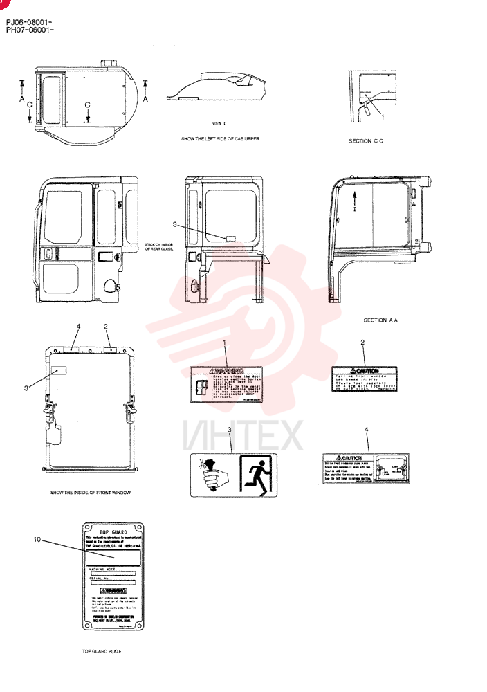 LABEL PW22T00085F1